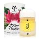 Ramon Monegal The New Paradise 新天堂樂園淡香精 EDP 50ml (平行輸入) product thumbnail 2