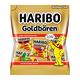 HARIBO哈瑞寶 水果Q軟糖分享包(250g) product thumbnail 2