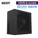 【NZXT】恩傑 E650-智慧數位監控電源供應器 product thumbnail 2