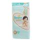 日本 PAMPERS 境內版 紙尿褲 黏貼型 尿布 M 52片x8包 共2箱組 product thumbnail 2