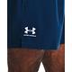 【UNDER ARMOUR】男 Woven Volley 短褲 1377191-426 product thumbnail 4