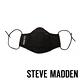 STEVE MADDEN-品牌時尚銀離子口罩-黑色 product thumbnail 3
