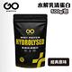 【果果堅果】水解乳清蛋白 即溶好沖泡 好吸收 多口味任選(500g/包) product thumbnail 3