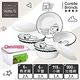 【美國康寧_獨家】CORELLE SNOOPY 復刻黑白6件式餐具(F04) product thumbnail 2