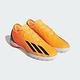 Adidas X Speedportal.3 TF GZ2471 男女 足球鞋 運動 訓練 人工草皮 碎釘 橘黃 product thumbnail 5