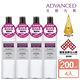 ADVANCED 清新去角質調理化妝水 200ml (四入) product thumbnail 3