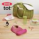 美國OXO tot 旋轉樂吸管杯-青蘋綠(BOX) product thumbnail 4