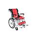 頤辰醫療 機械式輪椅 未滅菌 海夫 頤辰20吋輪椅 小型/收納式/攜帶型/B款 YC-873/20 product thumbnail 2