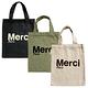 [時時樂限定] MERCI Merci Paris Tote Bag 棉質迷你托特包 三色可選 product thumbnail 2