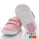 IFME健康機能鞋款  輕量穩定學步鞋TW30401粉(寶寶段) product thumbnail 7