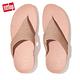 【FitFlop】LULU SHIMMERLUX TOE-POST SANDALS經典亮粉夾脚涼鞋-女(玫瑰金) product thumbnail 4