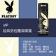 PLAYBOY VIP經典男性體香噴霧 150ml product thumbnail 3