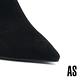 短靴 AS 極簡摩登拼接羊麂皮切爾西尖頭高跟短靴－黑 product thumbnail 6