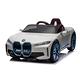 【親親】BMW i4雙驅遙控兒童電動車(四輪電動車 兒童電動汽車 敞篷電動車 騎乘玩具車 電動遙控車/RT-1009) product thumbnail 4