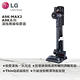 LG CordZero A9K系列 濕拖無線吸塵器 A9K-MAX2 (贈好禮) product thumbnail 4