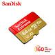 SanDisk Extreme microSDXC 手遊記憶卡 64G (公司貨) product thumbnail 2