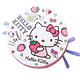 Vbot x Hello Kitty i6+草莓牛奶蛋糕 掃地機器人 二代加強掃吸擦智慧鋰 product thumbnail 3