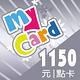 MyCard 1150點虛擬點數卡 product thumbnail 2