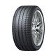 【FALKEN 飛隼】輪胎飛隼FK510-2354518吋_235/45/18_四入組(車麗屋) product thumbnail 2