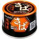 藤井食品 鹽麴味噌鯖魚罐(150g) product thumbnail 2