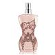 Jean Paul Gaultier高堤耶 Classique 裸女女性淡香精50ml product thumbnail 2