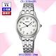 SEIKO 精工 CS系列/時尚數字時標白面女腕錶29㎜ SK004(SUR643P1/6N22-00J0S) product thumbnail 8