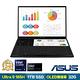 ASUS UX8406MA 14吋雙螢幕 AI 筆電 (Ultra 9-185H/32G/1TB/EVO認證/ZenBook Pro Duo OLED/墨灰色) product thumbnail 5