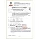 【福利品】Apple iPad 6 WiFi 32G 9.7吋平板電腦(A1893) product thumbnail 4