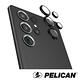 美國 Pelican 派力肯 三星 S23 Ultra 專用鏡頭保護環 - 黑 product thumbnail 2