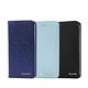 亞古奇 Samsung Note 9 星空粉彩系列皮套 藍黑多色可選 product thumbnail 2