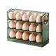 JIAGO 自動翻蓋雞蛋收納盒(可放30顆蛋) product thumbnail 2