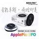 NAVLYNX 安卓機13Applepie UFO HDMI輸出雙屏異顯CarPlay Ai Box 多媒體影音 product thumbnail 3