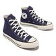 Converse 帆布鞋 Chuck 70 HI 男鞋 女鞋 藍 水藍色 1970 三星標 高筒 匡威 A04589C product thumbnail 7