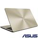 ASUS X542UQ 15吋筆電(i5-8250U/940MX/128G+1T/FHD霧 product thumbnail 4