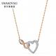 SWAROVSKI 施華洛世奇 Infinity Heart 鍍多色愛無限心形項鏈 product thumbnail 5