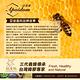 Apoidom亞波盾 頂級巴西綠蜂膠噴霧2入組-20ml/瓶 product thumbnail 9