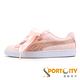 PUMA Basket Heart Canvas 女鞋 product thumbnail 2