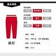 Levis 女款 中腰修身窄管牛仔長褲 抓鬚破壞 彈性布料 product thumbnail 4