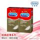 【Durex杜蕾斯】 超薄裝保險套12入x2盒（共24入） product thumbnail 3