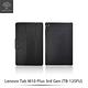 Metal-Slim Lenovo Tab M10 Plus 3rd Gen TB-125FU 10.61吋 高仿小牛皮三折站立磁吸皮套 product thumbnail 3