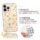 apbs iPhone 13 Pro 6.1吋水晶彩鑽防震雙料手機殼-小清新-櫻花 product thumbnail 4