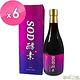 草本之家-御天SOD酵素液750mlX6瓶 product thumbnail 2