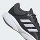 adidas 愛迪達 慢跑鞋 運動鞋 訓練 男鞋 黑 GW6646 RESPONSE (8177) product thumbnail 7