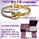 CHARRIOL夏利豪 Bangle Celtic KNOT雙色手環 金色鐲+銀索L款 C6(04-104-1277-0) product thumbnail 5