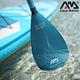 Aqua Marina CARBON GUIDE 可調節碳纖維船槳 B0303014 / 三節式 配件 備品 SUP 立槳 站浪板 划槳 水上活動 product thumbnail 5