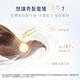 DOVE 多芬輕潤保濕洗髮乳 700g product thumbnail 5