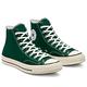 CONVERSE CHUCK 70 HI 高筒休閒鞋 男女 綠-168508C product thumbnail 2