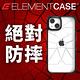 美國 Element Case Special Ops iPhone 14 Plus 特種行動軍規防摔殼 - 透明 product thumbnail 3