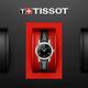 TISSOT 天梭 官方授權 Tradition 系列石英女錶 迎春好禮-25mm T0630091605800 product thumbnail 6