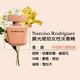 Narciso Rodriguez 晨光琥珀女性淡香精90ml product thumbnail 5